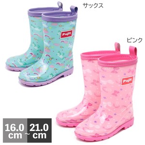 レインブーツ キッズ 女の子 子供 長靴 R829 通園 通学 アウトドア 梅雨 雨靴