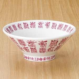 Mino ware Main Dish Bowl Ramen Bowl Made in Japan