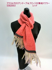 Thick Scarf Fringe Scarf Autumn Winter New Item