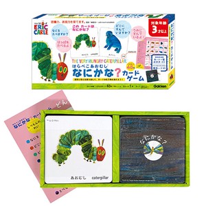 Puzzle The Very Hungry Caterpillar