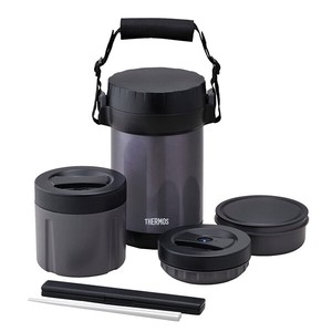 Thermos 2000 Stainless Lunch 1 6
