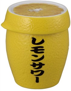 Shibori Attached Lemon Sour Tumbler
