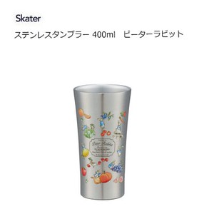 Cup/Tumbler Rabbit Skater 400ml