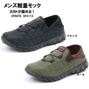 メンズ 紳士 スニーカー アウトドア ウォーキング 軽量 キャンプ 踵が踏める モックシューズ 冬