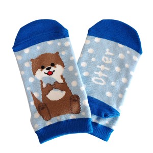 Babies Socks Otter Socks 18cm