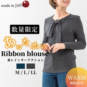 T 恤/上衣 蓄热 立即发货 衬衫 日本制造