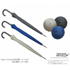 アノンシリーズ 60cm 16本骨 ベーシック 男女兼用傘 36本 ANO-103
