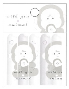 【文房具】【with you animal】鉛筆キャップ 　ゴリラ　210856