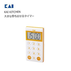 KAIJIRUSHI Kitchen Timer Kai Kitchen