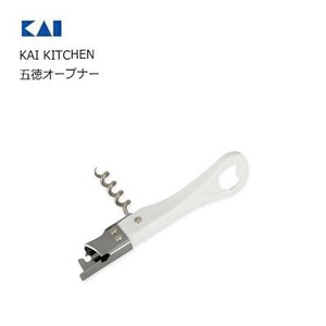 Can/Bottle Opener Kai Kitchen