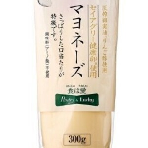 セイアグリー卵使用マヨネーズ