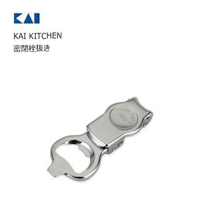 Can/Bottle Opener Kai Kitchen