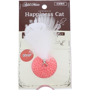 "Petio" for Cat Toy Cat Wing Attached Hand Knitting Ball Pink