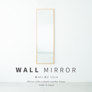 細枠ウォールミラー（46×122） 天然木 北欧風 日本製  鏡 全身鏡 姿見 高級感 木製 スリム 壁掛け