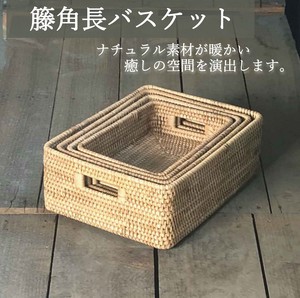 Basket Storage Fruit Basket Table-top Storage Handmade Basket