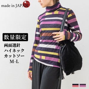 T-shirt Long Sleeves High-Neck Turtle Neck Cut-and-sew Made in Japan