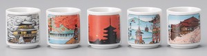 Mino Ware Plates Four Seasons Japanese Sake Cup Set Mino Ware