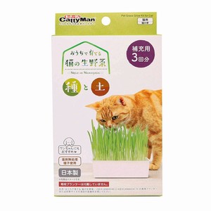 ［ドギーマンハヤシ］おうちで育てる 猫の生野菜 種と土 補充用3回分