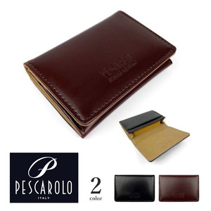 Small Bag/Wallet 2-colors