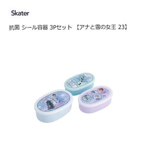 Bento Box Skater Frozen 3-pcs set