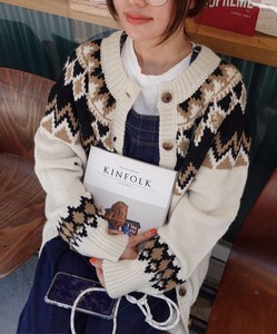 2-Way Nordic Knitted Cardigan