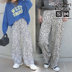 Full-Length Pants Dalmatian Pattern