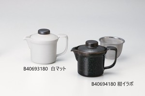 美浓烧 西式茶壶 陶器 日本制造