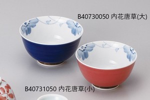 Rice Bowl Arabesques Made in Japan