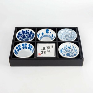 Side Dish Bowl Assortment