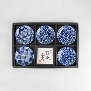 藍染工房  江戸小紋 豆皿揃セット