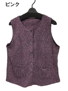 Vest/Gilet Wool Blend Vest A-Line