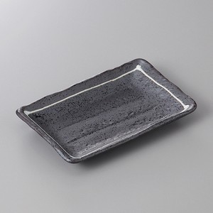 美濃焼 食器 一珍黒結晶のり皿 MINOWARE TOKI 美濃焼