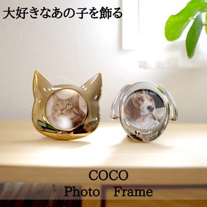 【新商品入荷キャンペーン】【大切な家族の写真を】COCO　犬猫フレーム