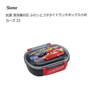 Bento Box Cars Lunch Box Skater Antibacterial Koban 360ml