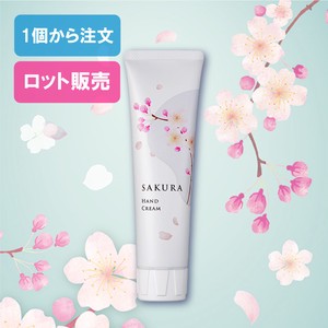 SAKURA Hand Cream Sakura Made in Japan