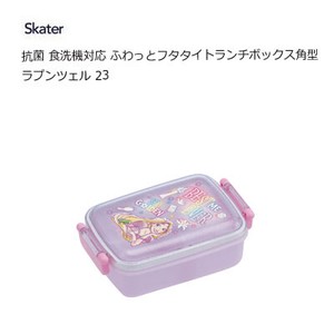 Bento Box Lunch Box Rapunzel Skater 450ml