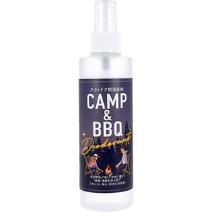 CAMP&BBQ デオドラント 焚き火消臭スプレー 200mL