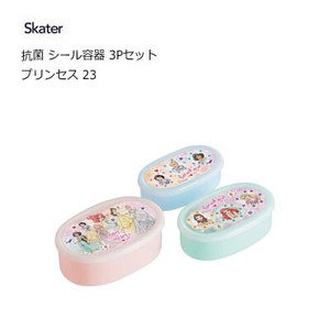 Bento Box Pudding Skater 3-pcs set