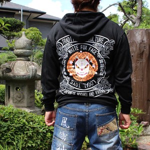 Hoodie Embroidered Japanese Pattern