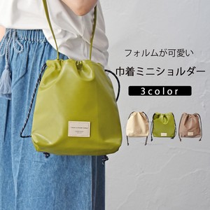 Pouch Mini Shoulder Pouch Bag Fake Leather
