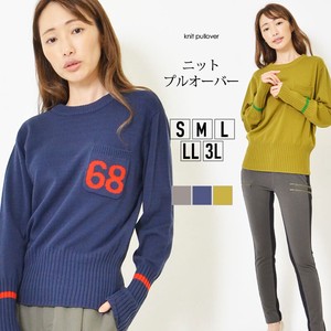 T-shirt/Tee Pullover Knitted