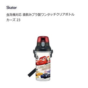 Wash In The Dishwasher One touch Bottle Car's 2 3 Clear To Drink SKATER B5