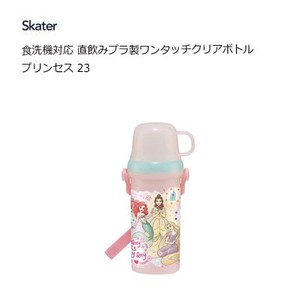 Skater Kids Water Bottle Clear Bottle 480ml disney Princess 23