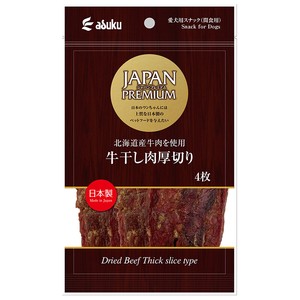 [アスク] JAPAN PREMIUM 牛干し肉厚切り 4枚