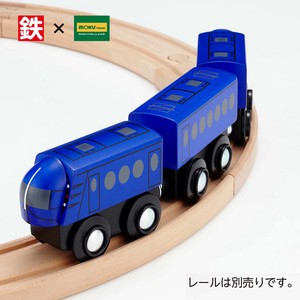 Train Toy Toy Train