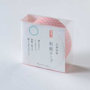 Japanese Paper Tape Yuzen Japanese Paper Tape