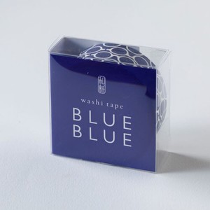 Japanese Paper Tape BLUE BLUE