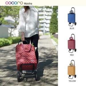 Cold Insulation Heat Retention Removal Tote