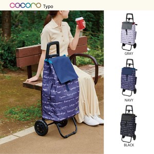 Cold Insulation Heat Retention Large capacity 2 Shopping Cart