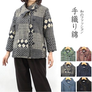 Button Shirt/Blouse Autumn/Winter/Spring Cotton